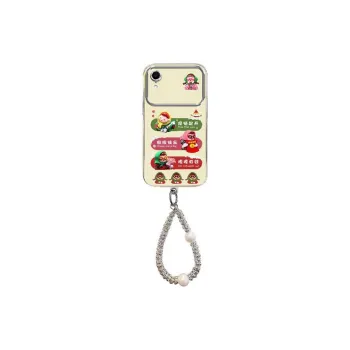 HASEE Phone Cases