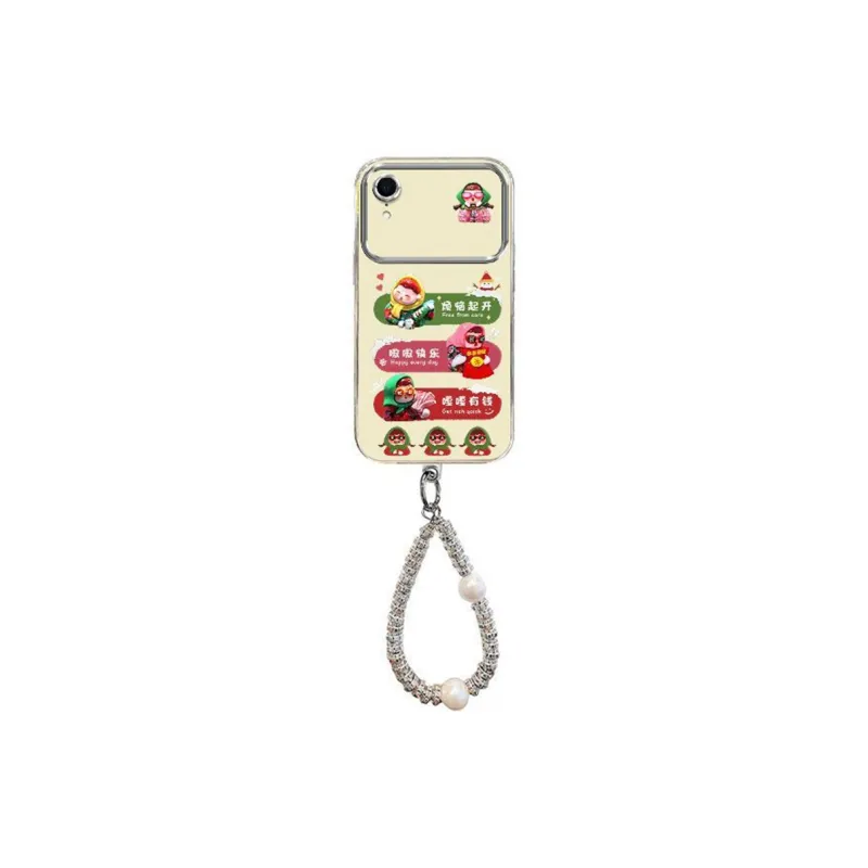 HASEE Phone Cases-0