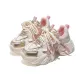 Pink (Fleece-Lined)