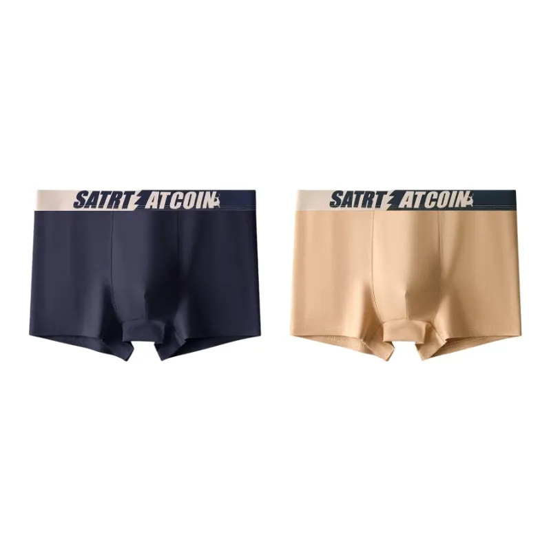 NOME Underpants Men's 1 Pack Khaki-10