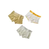 Ginger Yellow+Ecru+Morning Mist Gray