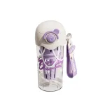 [Mother and Baby Grade Tritan]Taro Purple Sauce 500ml Independent Tea Chamber