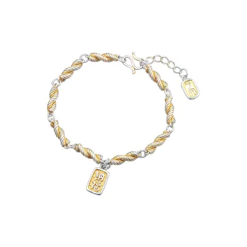VXSAX 999 Fine Silver Bracelets Unisex