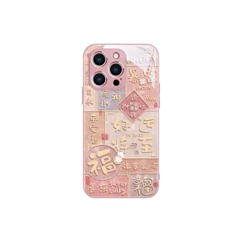 Hizeus Phone Cases