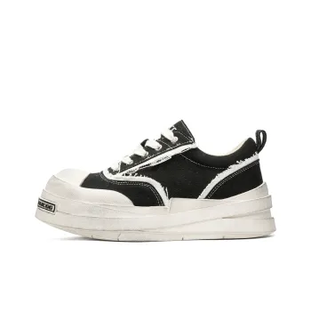 KUNGFUDEER Distressed Aesthetic Anti-Slip Wear-Resistant Low-Top Skateboard Shoes Men's