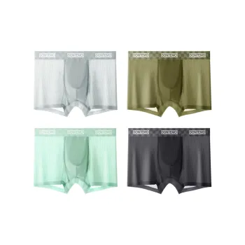 PLANDOO Underpants Men's 4 Pack