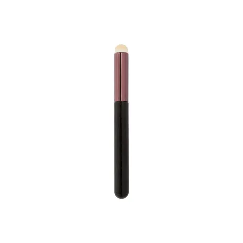 JOYTOUR Minimalist Style Round Tip Portable Model Lip Makeup Brush
