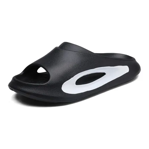 Ganshu Slippers / Home Slippers