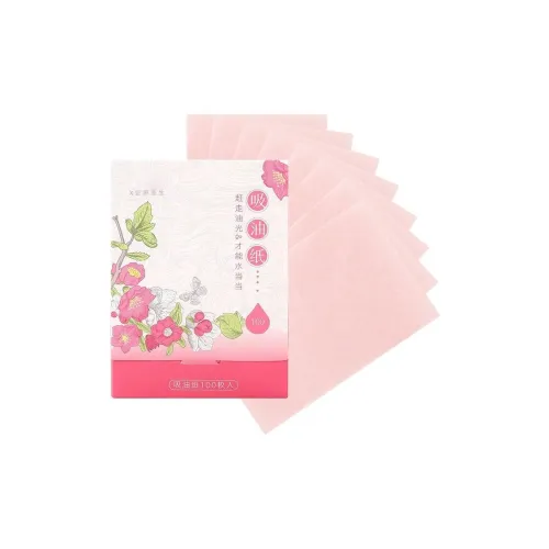 NKMA Linen Natural Oil Absorbent Paper Oil Control Is Refreshing