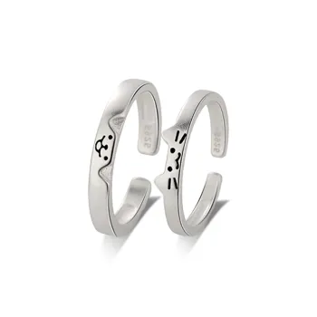 RINGLOVE 999 Fine Silver Rings Unisex
