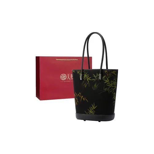 Pmsi Mulberry Silk Handbag Medium Size Women's Black Bamboo Leaf