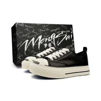 Mengsai Wear resistant, Lightweight, Breathable, And Non slip. Low Top Skateboard Shoes Men's Black