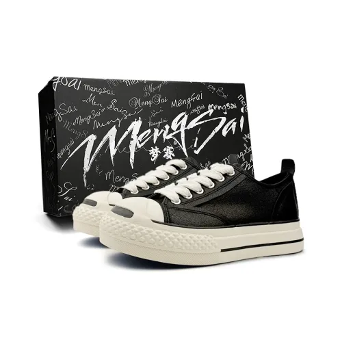 Mengsai Wear resistant, Lightweight, Breathable, And Non slip. Low Top Skateboard Shoes Men's Black