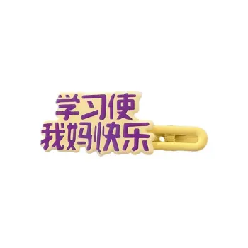 May10th Resin Hair Clips Women's