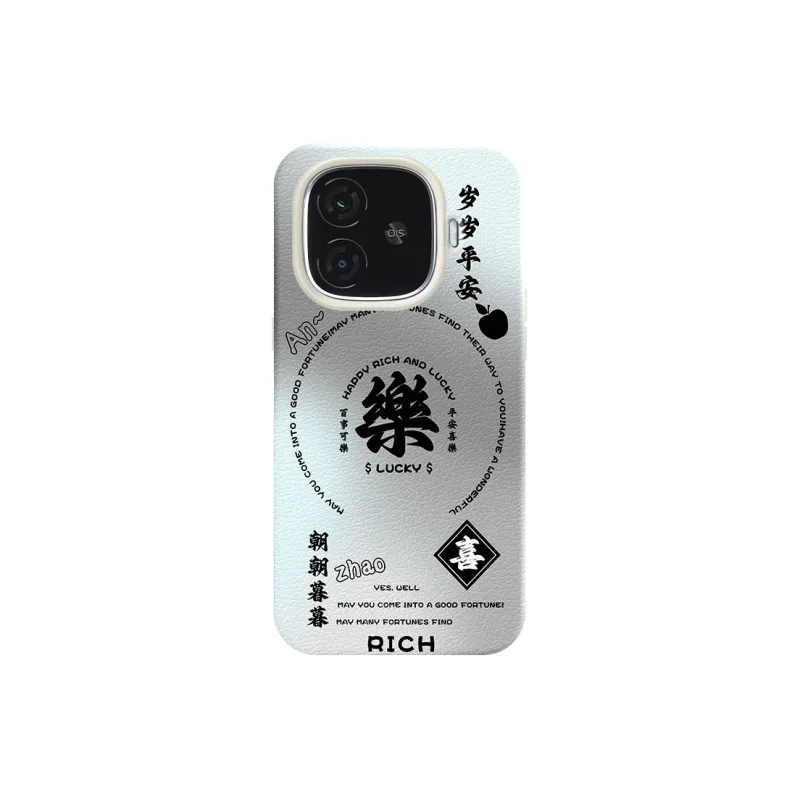 YIBAOBAO Phone Cases-2