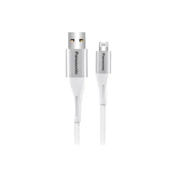 Panasonic A To Lightning Durable And Flexible Antioxidant Rust-Resistant Cables QE-ACEX004C