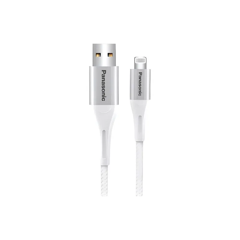 Panasonic A To Lightning Durable And Flexible Antioxidant Rust-Resistant Cables QE-ACEX004C-0