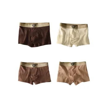 NOME Underpants Men's 1 Pack Beach Brown
