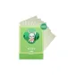 #Green Tea