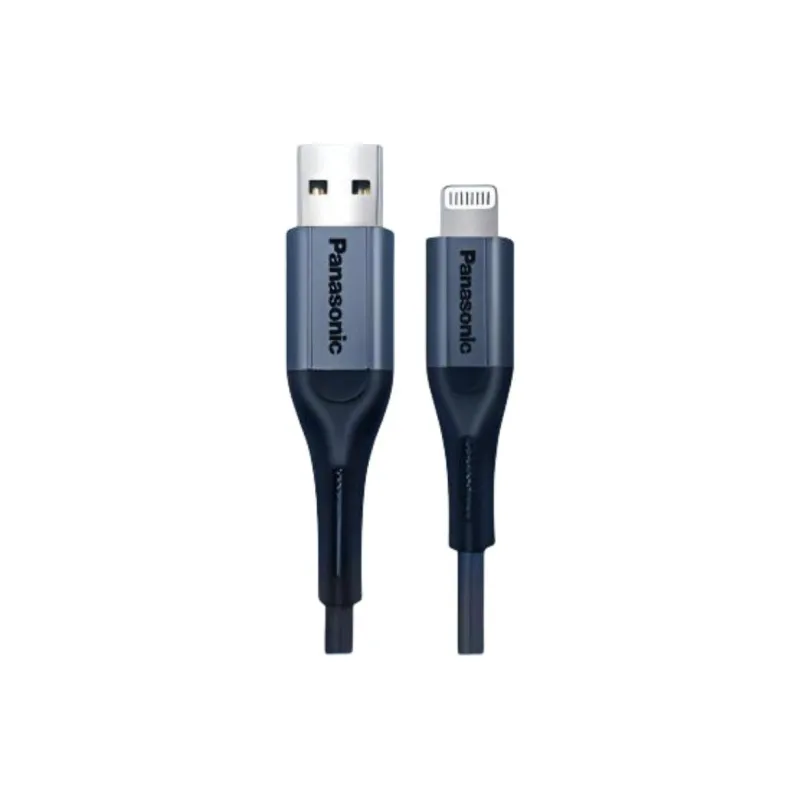 Panasonic A To Lightning Durable And Flexible Antioxidant Rust-Resistant Cables QE-ACEX004C-3