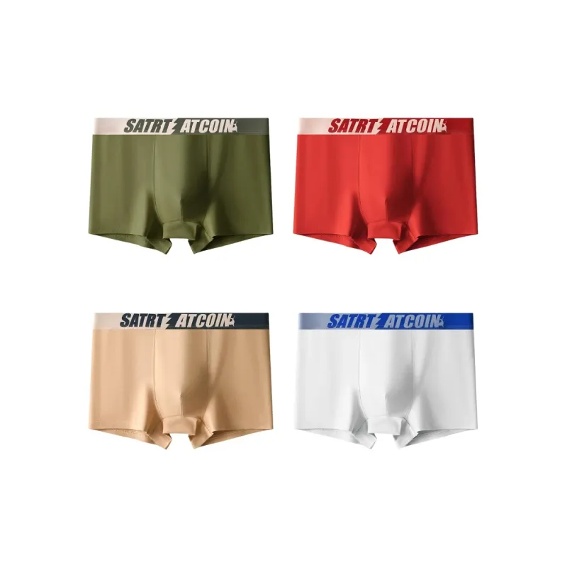 NOME Underpants Men's 1 Pack Khaki-17