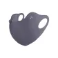 Mocha Gray[3D Effect Seamless☆ Cooling Sensation Sun Protection]