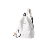 White+Cheering Duck