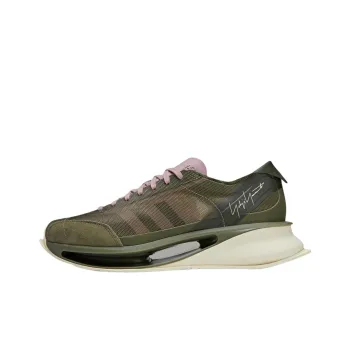 Adidas S Gendo Run Sneakers
