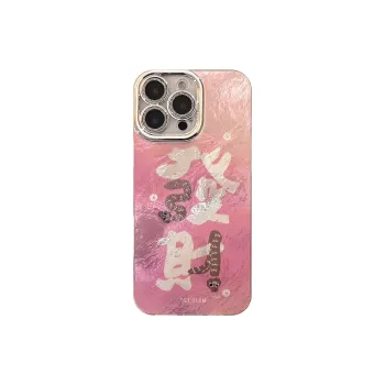 River lips Phone Cases