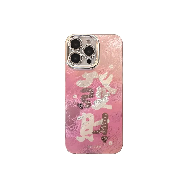 River lips Phone Cases-0