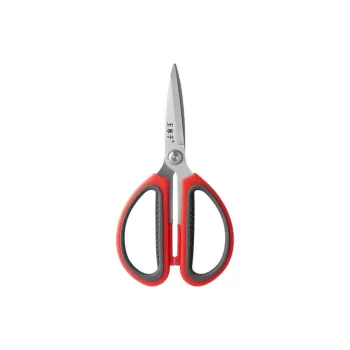 Wang Mazi Sharp Portable Scissors
