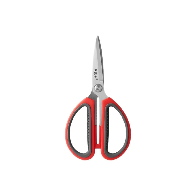 Wang Mazi Sharp Portable Scissors-0
