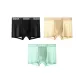 3 Pack (Hydrogen Black+Magnesium Yellow+Cloud Mist Green)