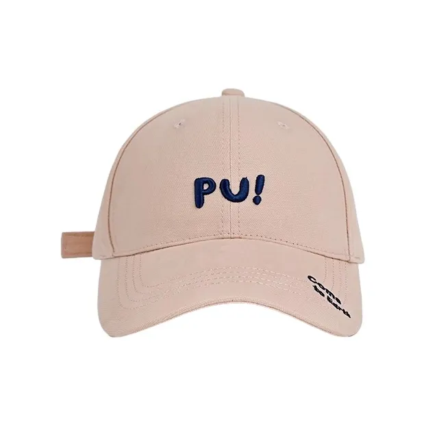 STUFFER 100% Cotton Versatile Wide Brim Small Baseball Cap Unisex-6