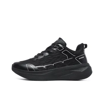 Vxv Lightweight Height Increasing Coverage Low Top Chunky Sneakers Men's