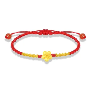 Love Jewelry Agate Bracelets Unisex