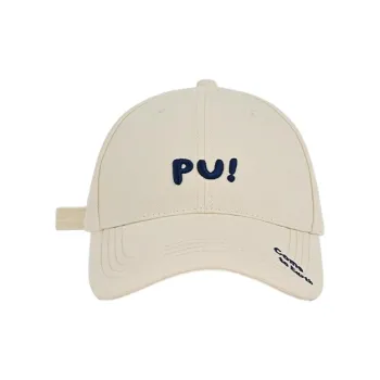 STUFFER 100% Cotton Versatile Wide Brim Small Baseball Cap Unisex