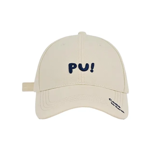 STUFFER 100% Cotton Versatile Wide Brim Small Baseball Cap Unisex-0