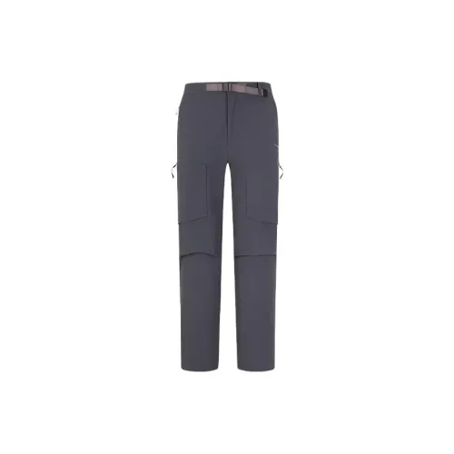 HOKA ONE ONE FW/AW24 OUTDOOR PANT CHN Knitted Sweatpants Men's
