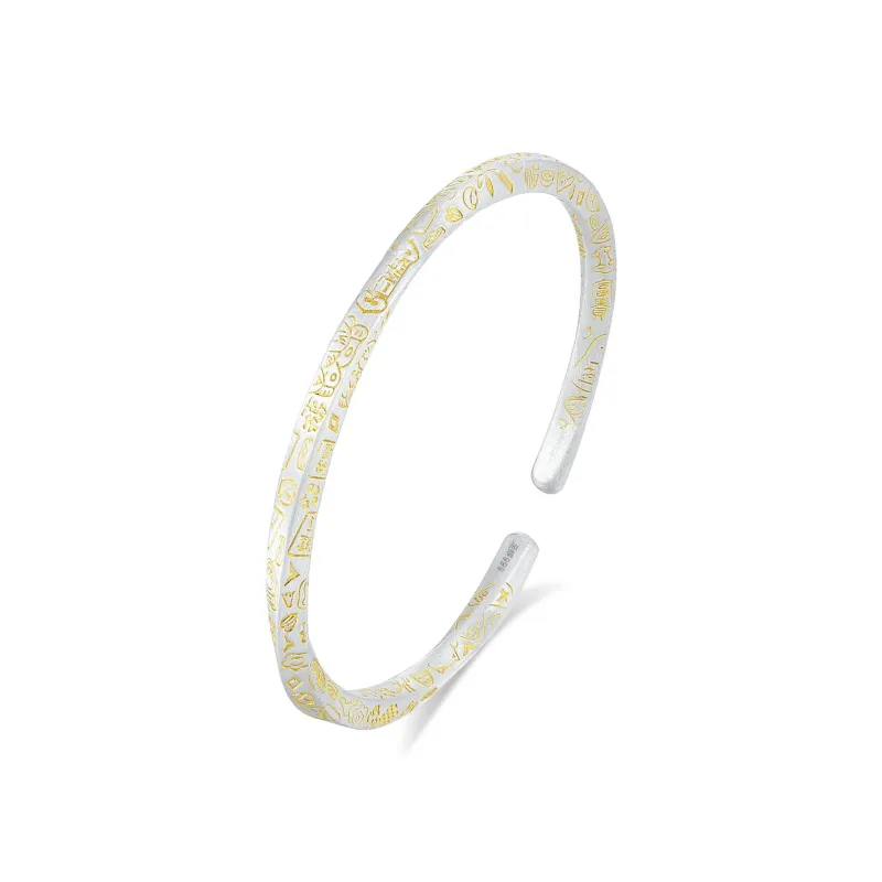 Royal Dragon Mirror 999 Fine Silver Bangles Unisex-0