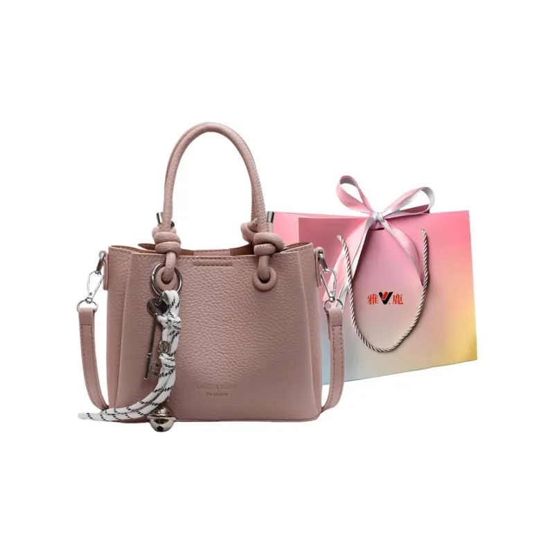 Yalu PU Handbags Shoulder Bag Crossbody Bag Women's Ecru/Black/Pink/Khaki-14