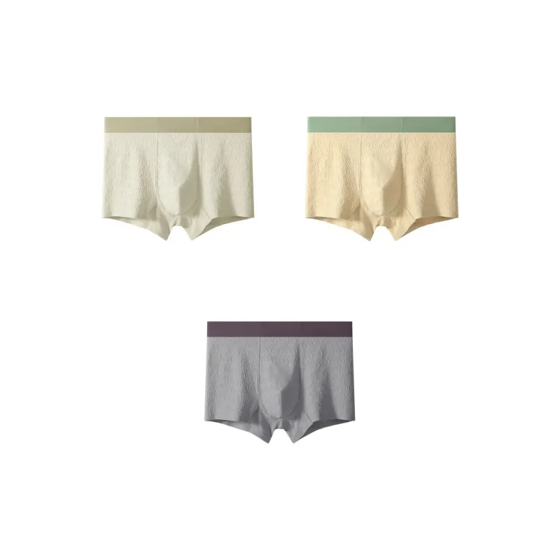NOME Underpants Men's 1 Pack Light Apricot-14