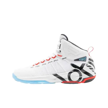 DECATHLON Cushioned Slip Resistant Breathable High Top Basketball Shoes Men's Snow Light Blue Red