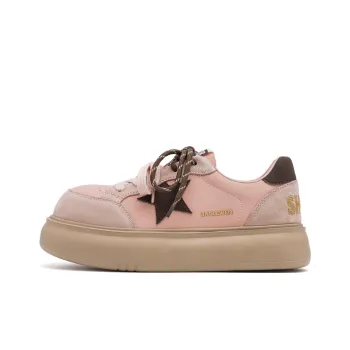 UNCLEWEN Starry Qiqi Series Slip Resistant Lightweight Height Increasing Low Top Skateboard Shoes Women's