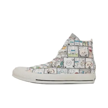 Chiikawa x Converse All Star Anti Slip Wear Resistant High Top Canvas Shoes Unisex Beige