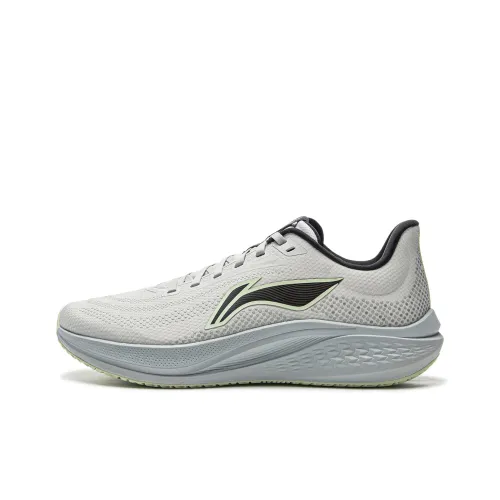 LiNing Red Hare 7 Cushioning Anti Slip Wear Resistant Breathable Lightweight Rebound Low Top Running Shoes Men's Gray