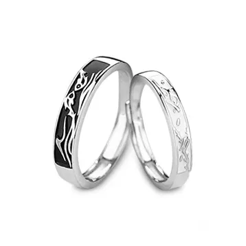 LuluCanaan Rings Unisex