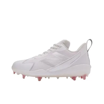 FuelCell Romero Duo Women's New Balance Comp 'White Silver' Women's