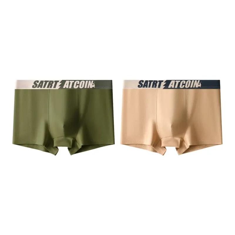 NOME Underpants Men's 1 Pack Khaki-6