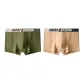 Khaki+Army Green